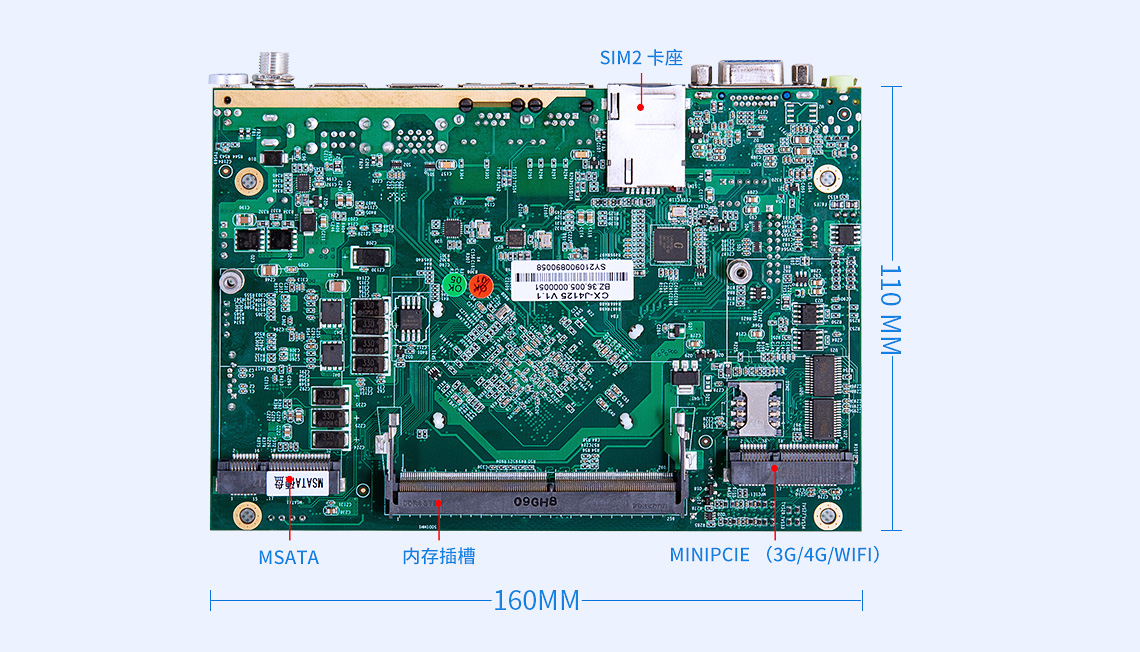 X86架構(gòu)主板-CX-J4125主板(圖16)