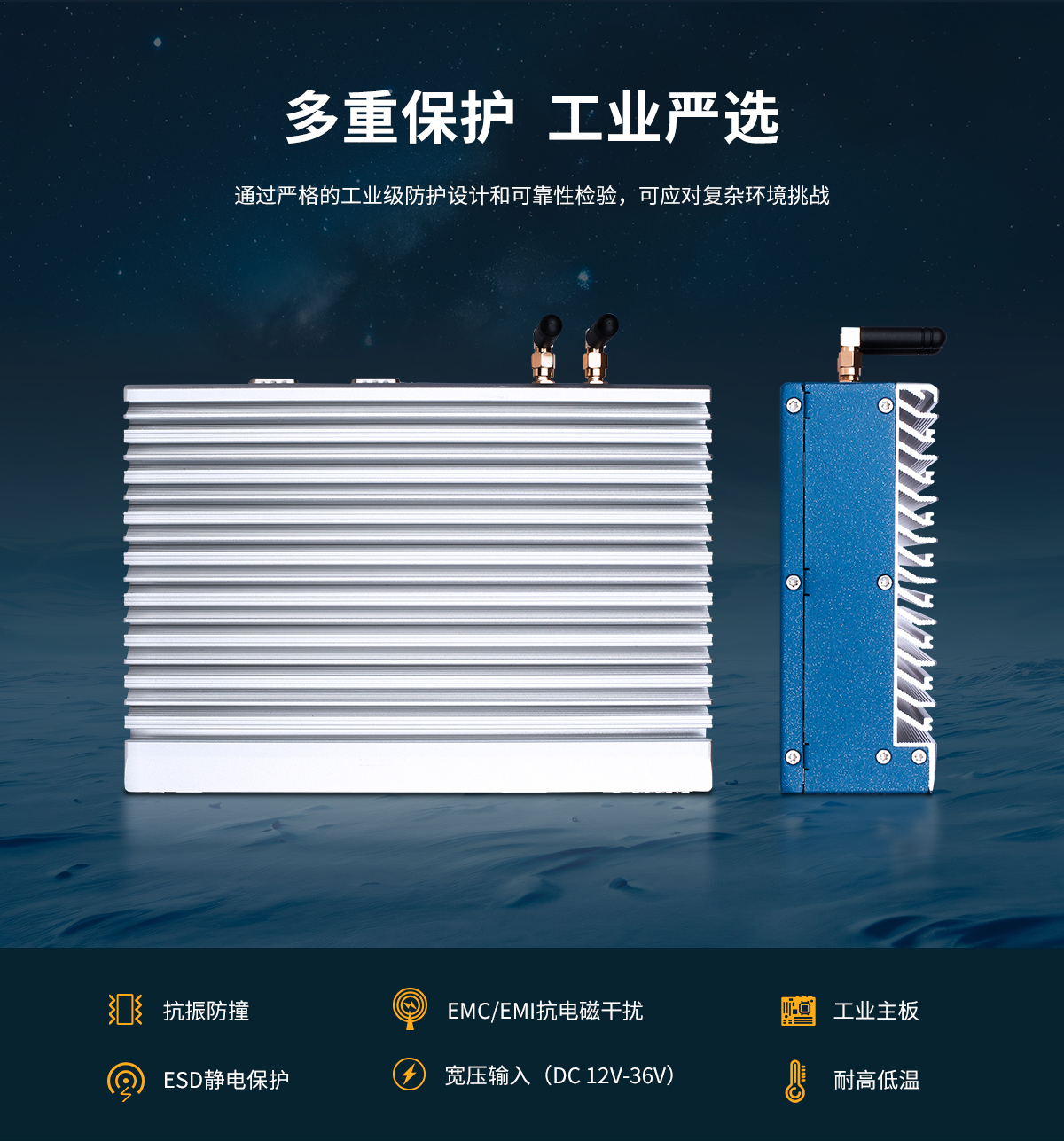 創(chuàng)騰翔-CL系列工控機(jī)C款-詳情_10.jpg